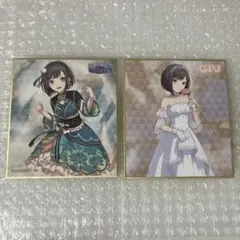 Dimmmmo様 リクエスト 2点 まとめ商品