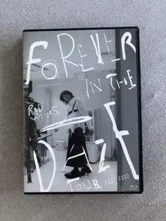 2025年最新】radwimps forever dazeの人気アイテム - メルカリ