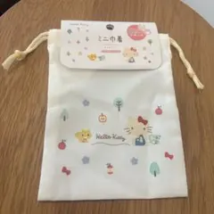 ハローキティ ミニ巾着袋