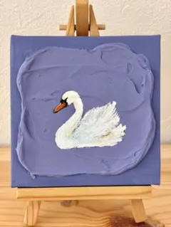 【Yesudio】紫の背景 白鳥のテクスチャーアート