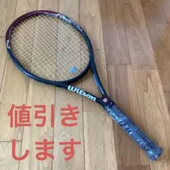 Wilson HYPER Pro Staff 5.0 プロスタッフ