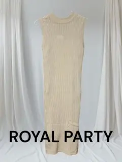 【新品、未使用】タグ付きROYAL PARTY ノースリーブ ロングワンピース