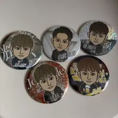 白濱亜嵐　75ミリ缶バッジセット ミュージシャン キャラクター