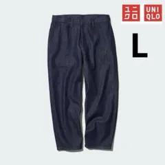 美品　UNIQLO ワイドテーパードジーンズ 濃紺　ネイビー L デニム