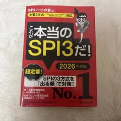 Item thumbnail for item a857e97a-2abc-4d38-ab20-4b17cdc8a012