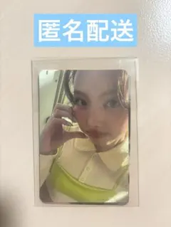 TWICE ナヨン fwee トレカ 2枚 セット