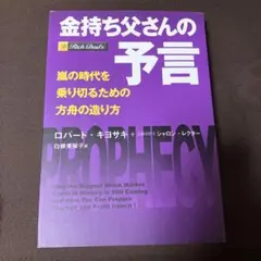 Item thumbnail for item 30e04bdf-c6c8-4acd-adb9-ee9eab1ddb44