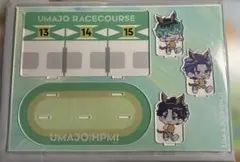 ヒプマイ 競馬 UMAJO コラボ ミニキャラアクスタ オオサカ