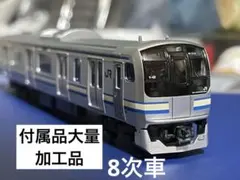2025年最新】tomix e217の人気アイテム - メルカリ