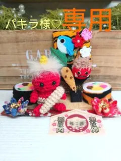 Item thumbnail for item 213c0bc3-ac8a-4e4e-af5e-61b35b31c642