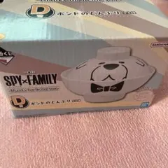 ボンドのどんぶり 一番くじ　SPYFAMILY