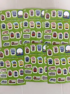 Item thumbnail for item 64d44ab7-4da5-4083-9d80-e2eefef4a0cb