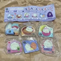 コンプリート　つぶらな瞳のなまがきマグネット　6個セット