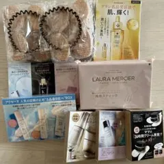 化粧品等 トライアルセット22点まとめ売り