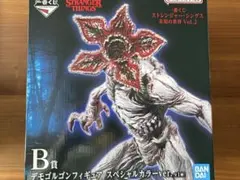 一番くじ）B賞　デモゴルゴンフィギュア　スペシャルカラーver