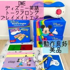 最新版　プレイメイトエアー　トークアロングカード　 セット 最新版 プレイメイトエアー トークアロングカード セット - メルカリ