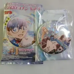 名探偵コナン 彩光キラキラカンバッジコレクション シークレット