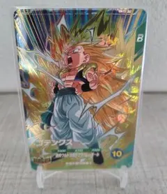 ドラゴンボール ダイバーズ SDV7-022 GDR ゴテンクス 超サイヤ人3