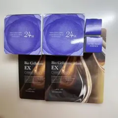 2個セット⭐︎マキアレイベル エクストラリセットクリーム22 +美容液のみ MACCHIA LABEL マキアレイベル エクストラリセットクリーム22