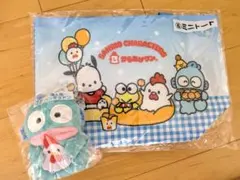 からあげクン×サンリオキャラクターズ当りくじ　ミニトート&ハンギョドン