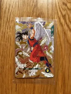 SDVP-020 ドラゴンボールスーパーダイバーズ　孫悟空　バーダック　GDR