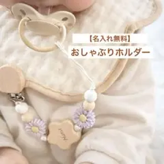 Item thumbnail for item 295d3549-761b-4c15-9b84-b03a5548d421