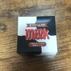 Item thumbnail for item 345bd064-61bd-49db-b262-6d7d60e10d3f