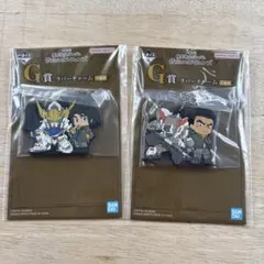 ガンダム　一番くじ G賞ラバーチャーム