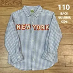 BACK NUMBER KIDS 110 チェックシャツ　ニューヨーク　NY