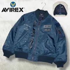 AVIREX MA-1 フライトジャケット リフレクト ステンシル リバーシブル