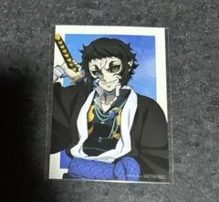 鬼滅の刃 アニプレックスオンラインくじ ランダムブロマイド 獪岳 ③