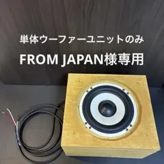 2026年最新】BEWITH A-180の人気アイテム - メルカリ