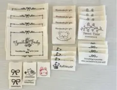 布タグ　25枚