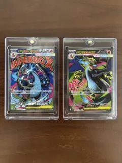 ポケモンカードゲーム　メガリザードンX ex 2枚セット　MA SR