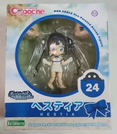 2025年最新】ヘスティア フィギュアの人気アイテム - メルカリ