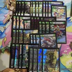 Z/X】No.251 初心者向け 剣淵相馬 フィーユ デッキ ゼクス - メルカリ