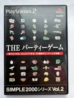 THE パーティーゲーム SIMPLE2000シリーズ Vol.2