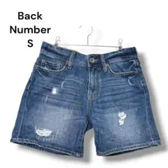 Back Number デニム　ショート丈　ダメージ加工　Ｓ　ブルー