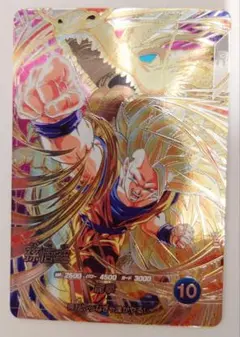 ドラゴンボール スーパーダイバーズ SDV6-SEC 孫悟空 龍拳