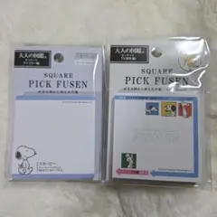 スヌーピー 付箋