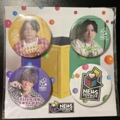 2026年最新】News ジョイポリス 缶バッジの人気アイテム - メルカリ