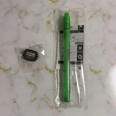 Item thumbnail for item b4b32b02-5ed6-487b-ac77-52fb9d16c560