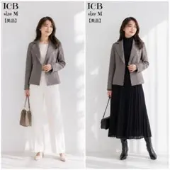【美品】✨️ ICB カシミヤ/アンゴラ混 テーラードジャケット M 9号のサムネイル