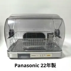 Item thumbnail for item 029b68c2-f95b-4de4-9ae8-571ae9ca1a5b