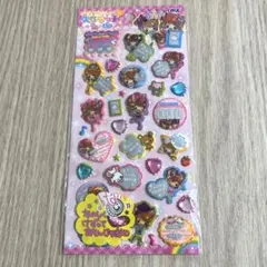 クラックス　けずってたのしい　スクラッチシール　平成レトロ　Y2K シール