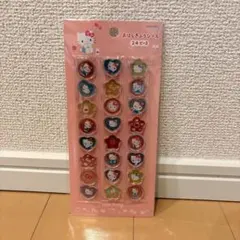 サンリオ　おはじきふうシール