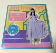 日向坂46 宮地すみれ アクリルスタンドキーホルダー - メルカリ