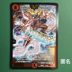 Item thumbnail for item 7dcb173d-371a-4fae-98ce-1b8a8c98bbaa