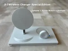 belkin Boost Charge 3-1 Wireless Chager