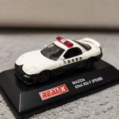 REAL-X ミニカー 警察車両 6台セット